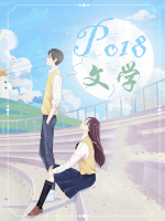 同居生活搞笑视频