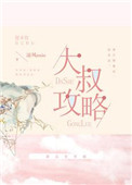 大米价格走势