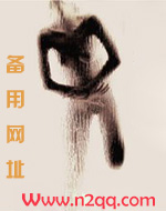 苦木苔的功效与作用